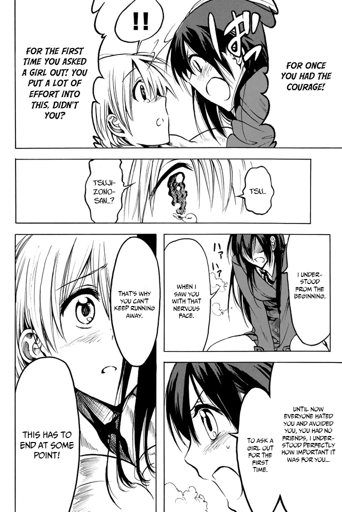 Doukyuusei no Maccho-kun Chapter 12 page 19 - Chapter 12
