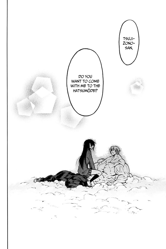 Doukyuusei no Maccho-kun Chapter 12 page 21 - Chapter 12
