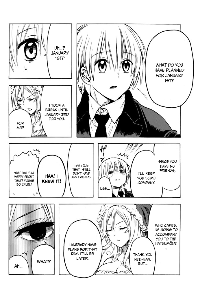 Doukyuusei no Maccho-kun Chapter 12 page 25 - Chapter 12