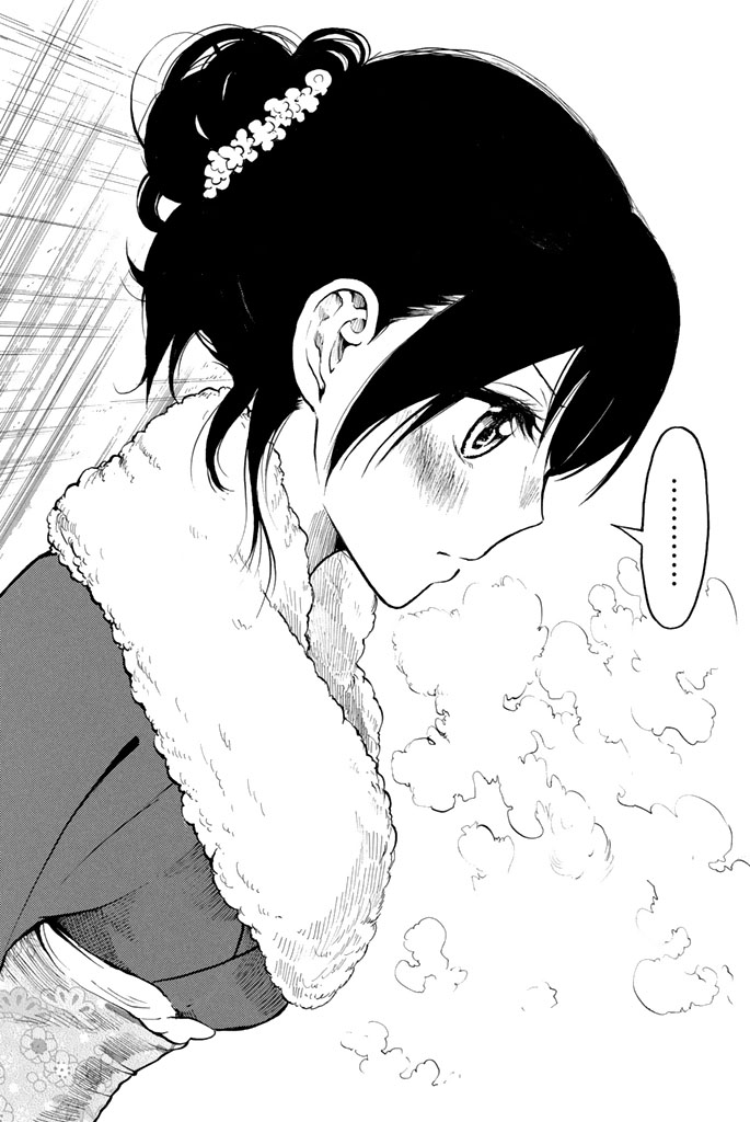 Doukyuusei no Maccho-kun Chapter 12 page 27 - Chapter 12