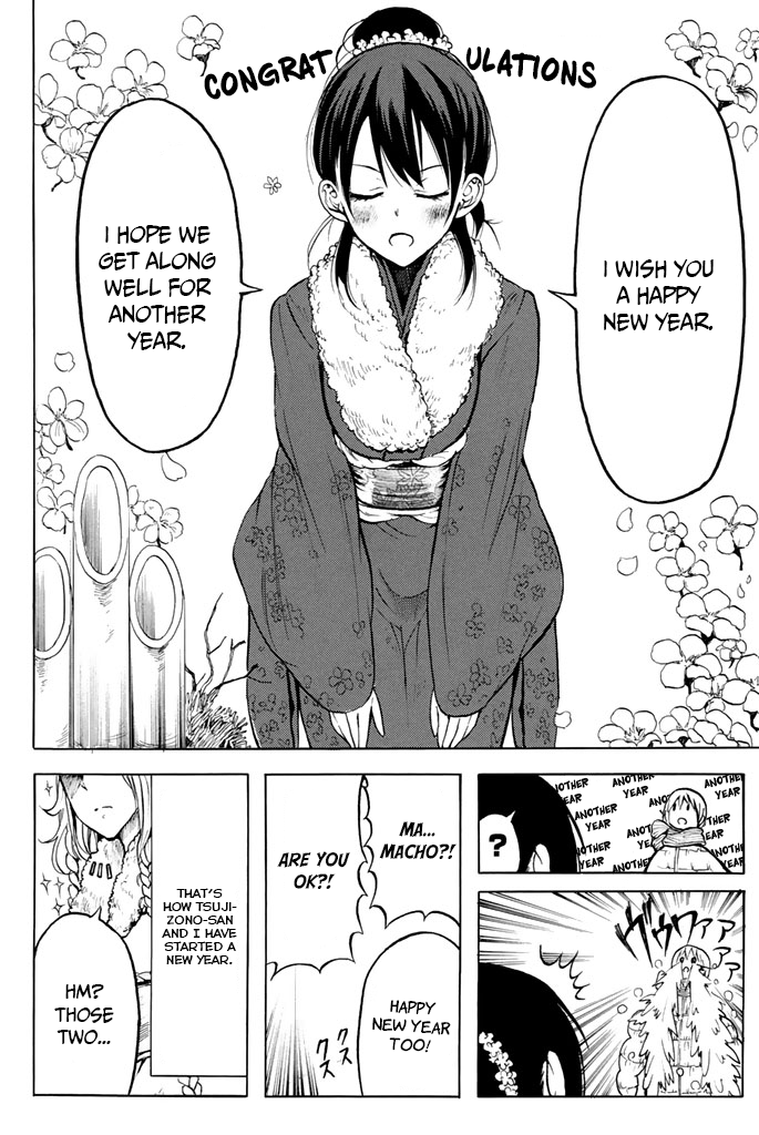 Doukyuusei no Maccho-kun Chapter 12 page 31 - Chapter 12