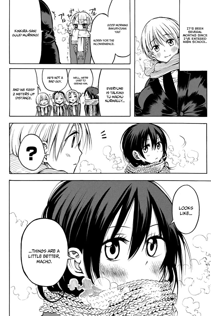 Doukyuusei no Maccho-kun Chapter 12 page 7 - Chapter 12