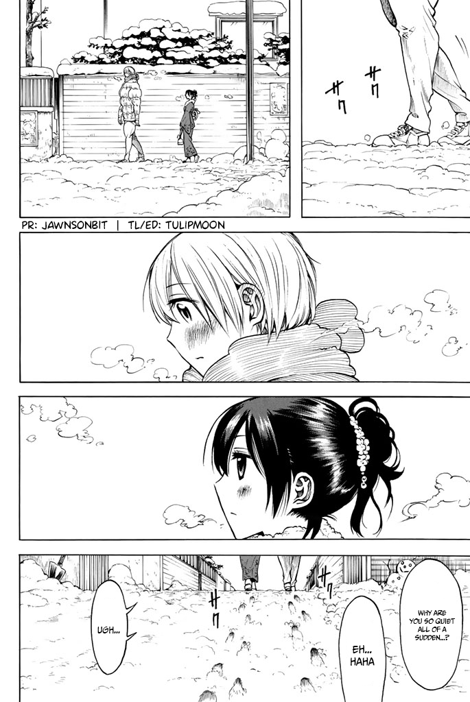 Doukyuusei no Maccho-kun Chapter 13 page 2 - Chapter 13 [END]