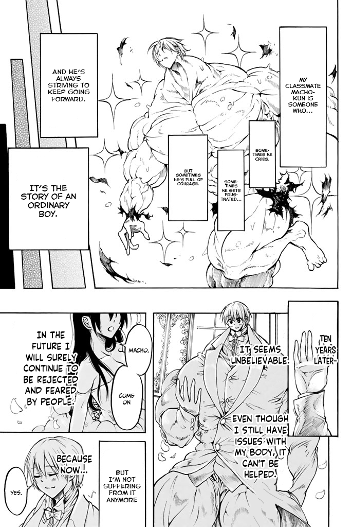 Doukyuusei no Maccho-kun Chapter 13 page 23 - Chapter 13 [END]