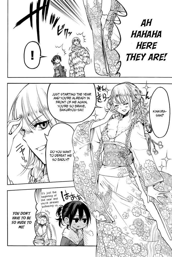 Doukyuusei no Maccho-kun Chapter 13 page 6 - Chapter 13 [END]