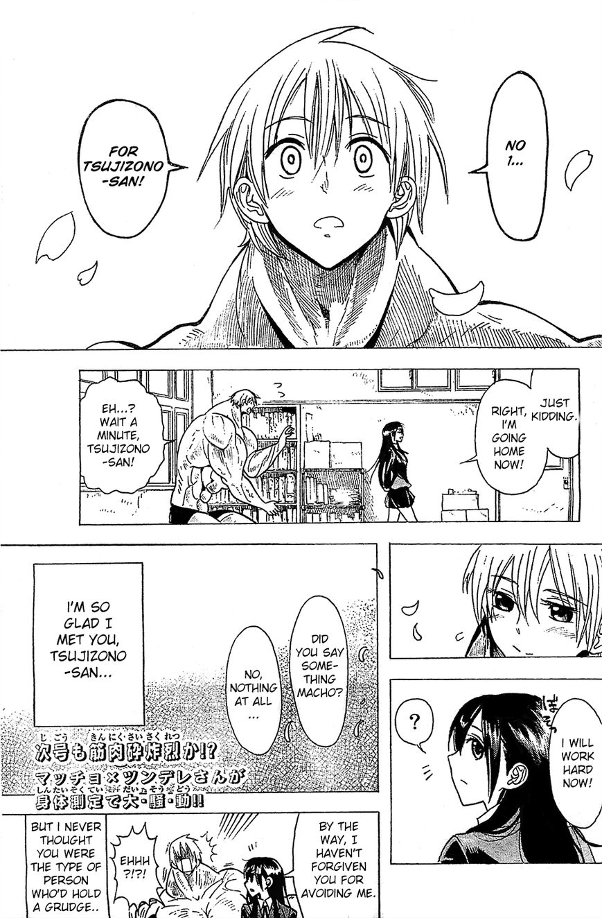 Doukyuusei no Maccho-kun Chapter 2 page 26 - Chapter 2 : Friend