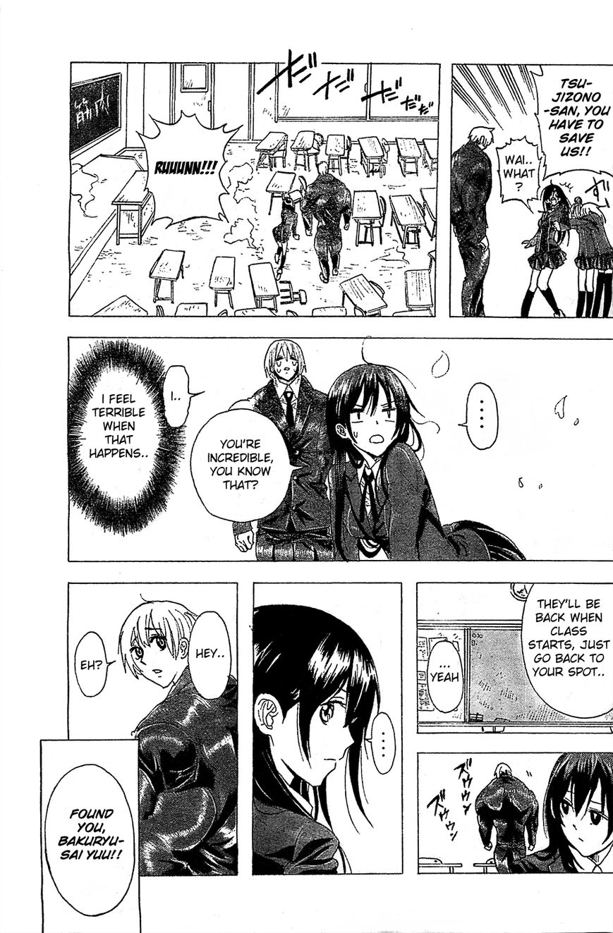 Doukyuusei no Maccho-kun Chapter 2 page 6 - Chapter 2 : Friend