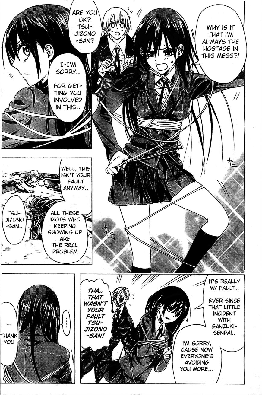 Doukyuusei no Maccho-kun Chapter 2 page 9 - Chapter 2 : Friend