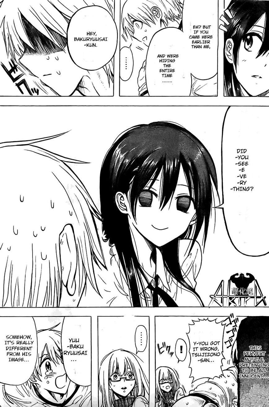 Doukyuusei no Maccho-kun Chapter 3 page 26 - Chapter 3 : Muscle Measurement