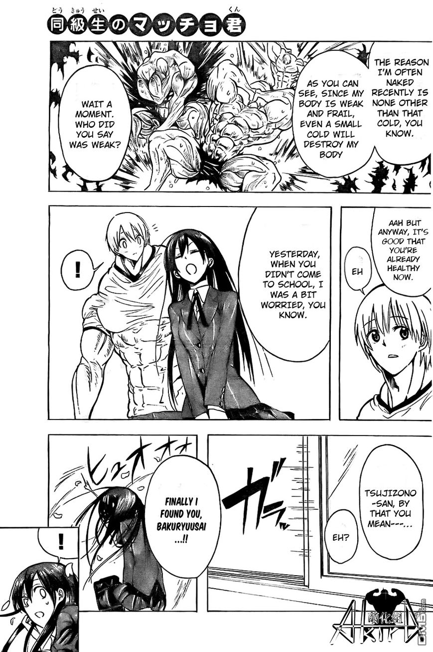 Doukyuusei no Maccho-kun Chapter 3 page 28 - Chapter 3 : Muscle Measurement