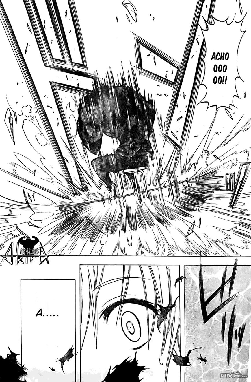 Doukyuusei no Maccho-kun Chapter 3 page 5 - Chapter 3 : Muscle Measurement