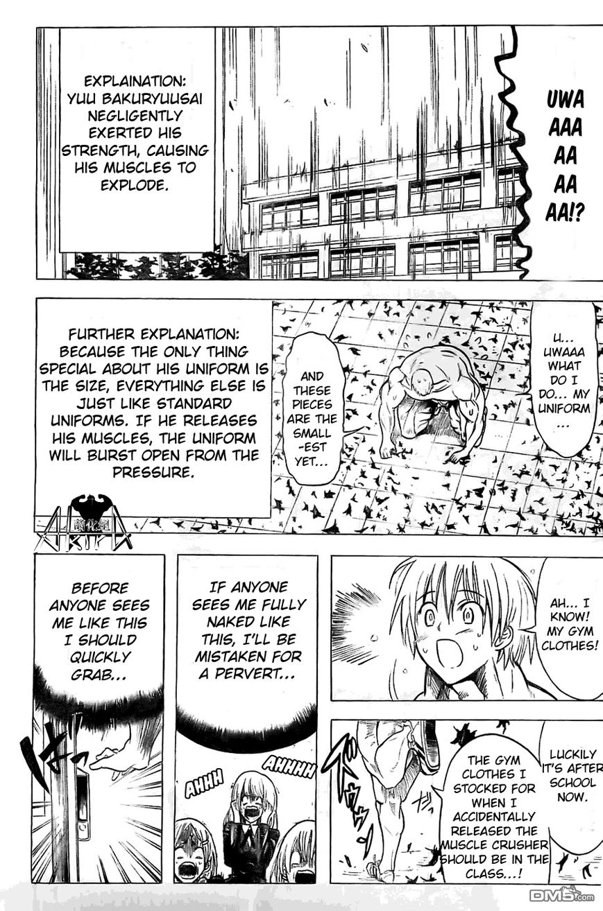 Doukyuusei no Maccho-kun Chapter 3 page 7 - Chapter 3 : Muscle Measurement