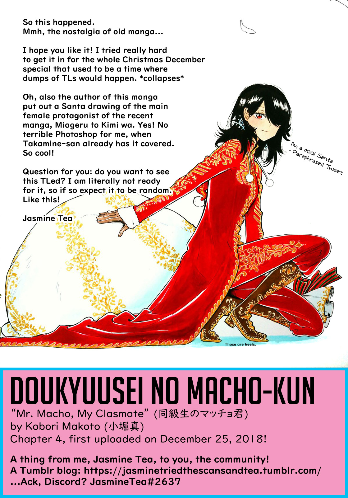 Doukyuusei no Maccho-kun Chapter 4 page 31 - Chapter 4: Thank You for the Muscles I Enjoy