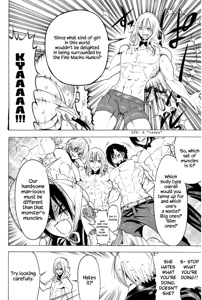 Doukyuusei no Maccho-kun Chapter 4 page 8 - Chapter 4: Thank You for the Muscles I Enjoy