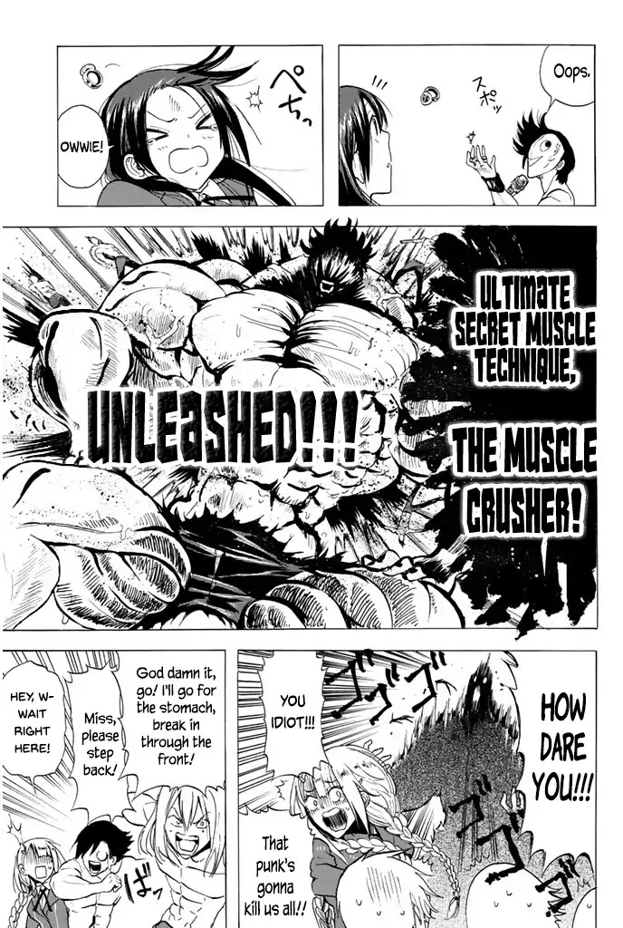 Doukyuusei no Maccho-kun Chapter 5 page 17 - Chapter 5