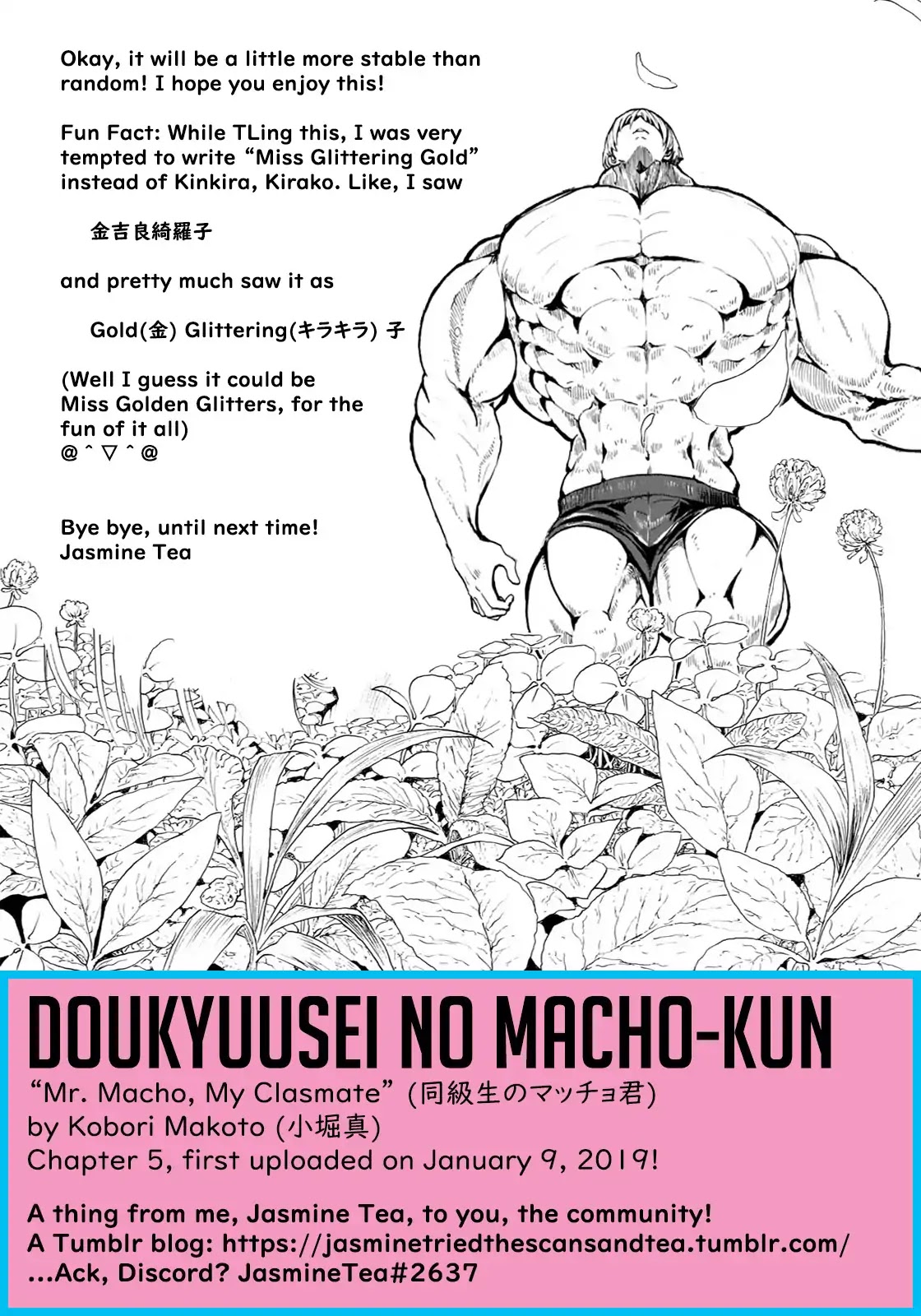 Doukyuusei no Maccho-kun Chapter 5 page 30 - Chapter 5