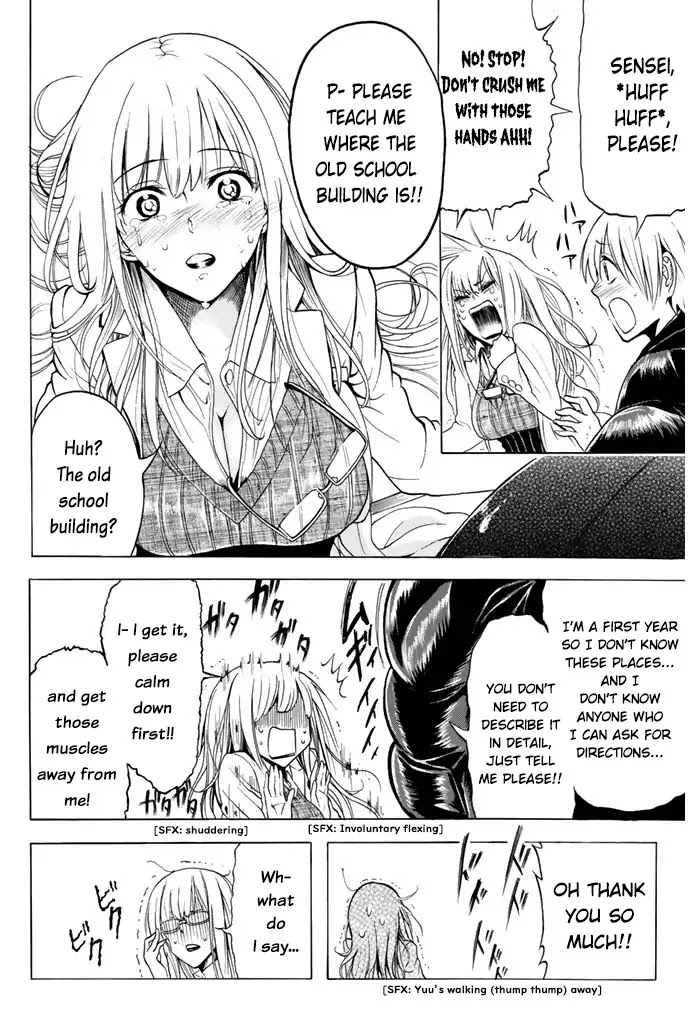 Doukyuusei no Maccho-kun Chapter 5 page 8 - Chapter 5