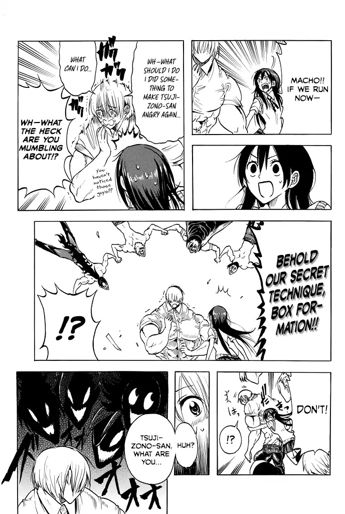 Doukyuusei no Maccho-kun Chapter 6 page 25 - Chapter 6