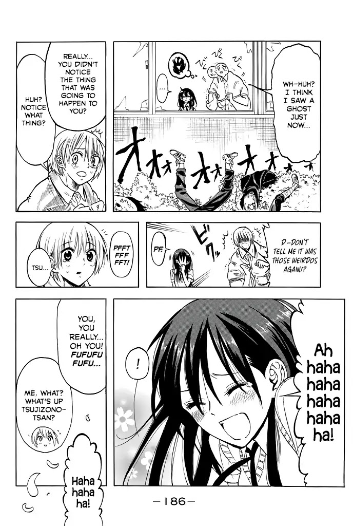 Doukyuusei no Maccho-kun Chapter 6 page 27 - Chapter 6
