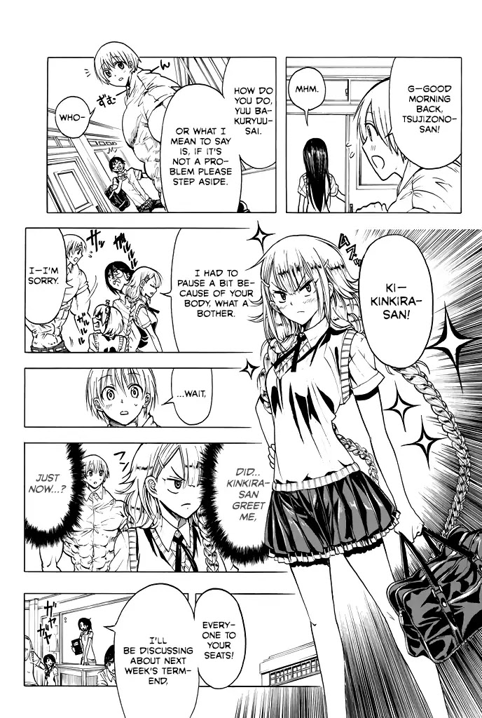 Doukyuusei no Maccho-kun Chapter 6 page 3 - Chapter 6