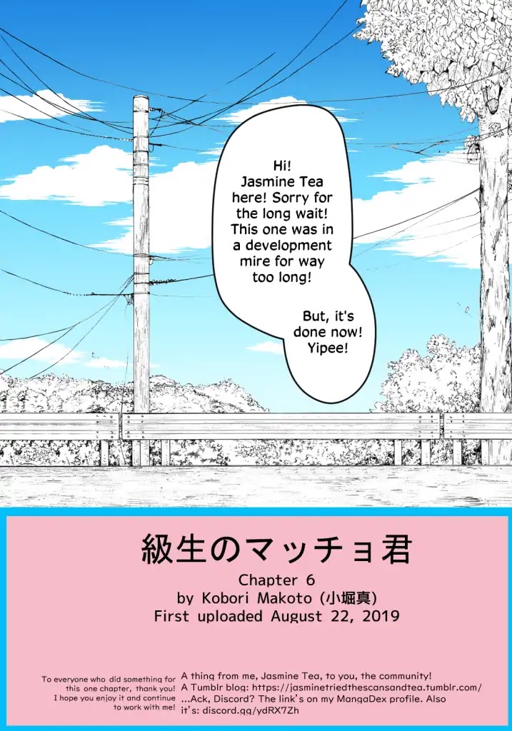 Doukyuusei no Maccho-kun Chapter 6 page 33 - Chapter 6