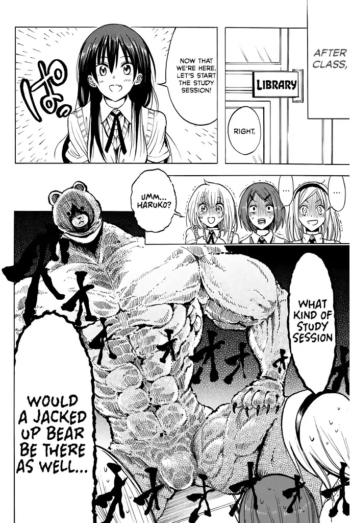 Doukyuusei no Maccho-kun Chapter 6 page 6 - Chapter 6