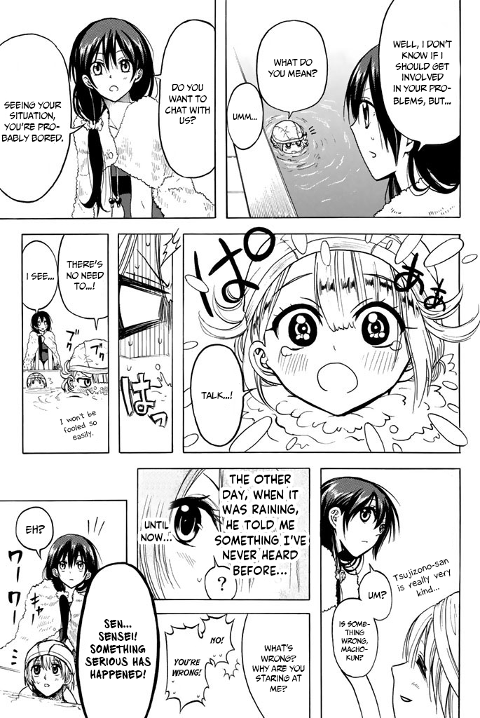 Doukyuusei no Maccho-kun Chapter 7 page 17 - Chapter 7