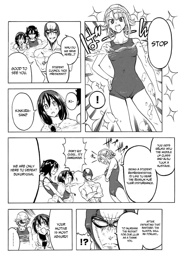 Doukyuusei no Maccho-kun Chapter 7 page 20 - Chapter 7