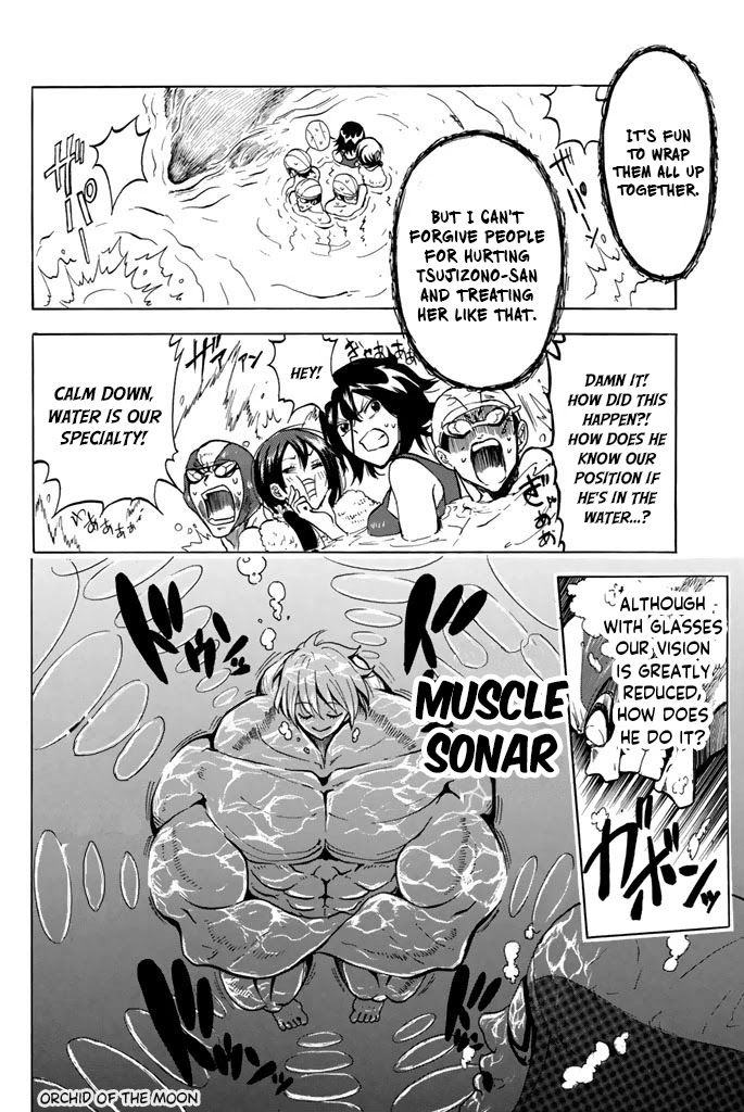 Doukyuusei no Maccho-kun Chapter 7 page 24 - Chapter 7
