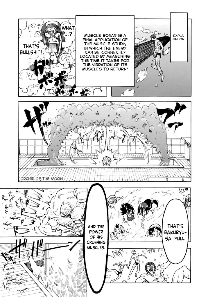 Doukyuusei no Maccho-kun Chapter 7 page 25 - Chapter 7