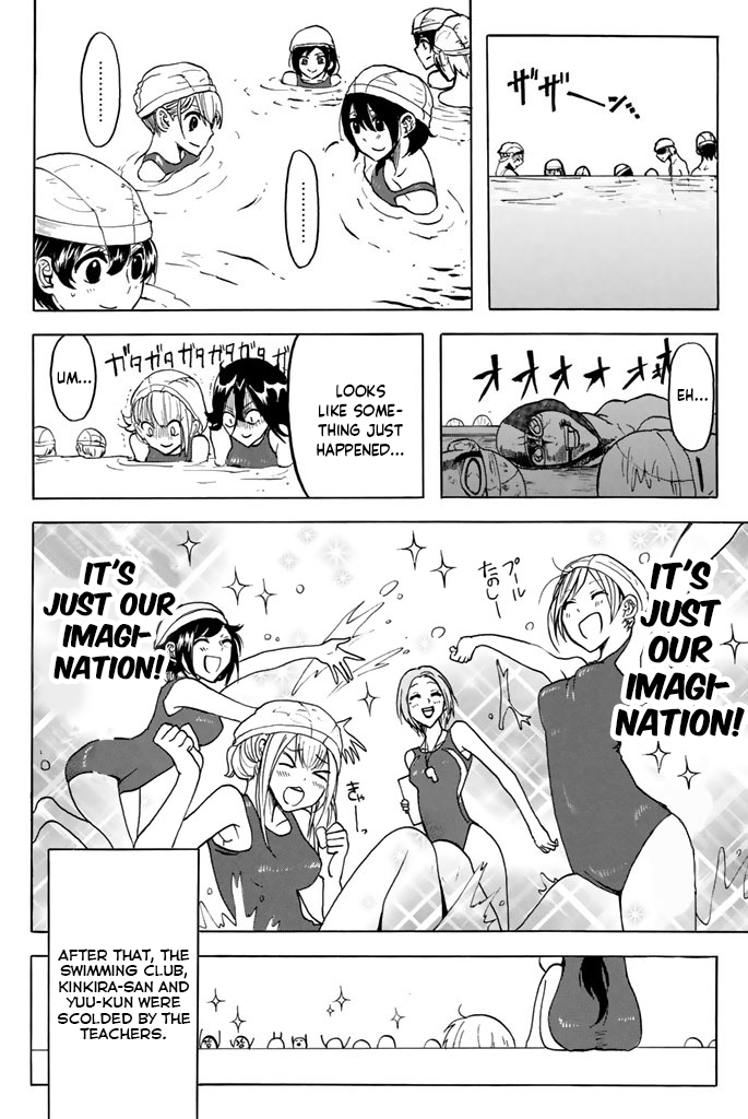 Doukyuusei no Maccho-kun Chapter 7 page 26 - Chapter 7