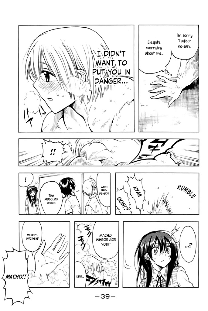 Doukyuusei no Maccho-kun Chapter 8 page 16 - Chapter 8