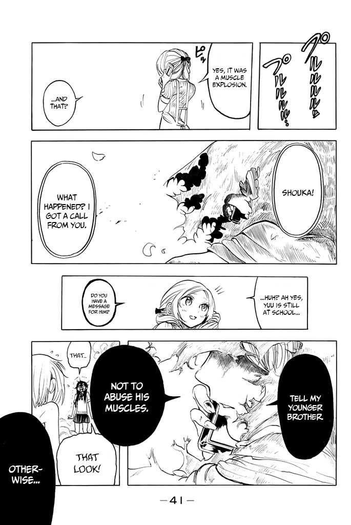 Doukyuusei no Maccho-kun Chapter 8 page 18 - Chapter 8