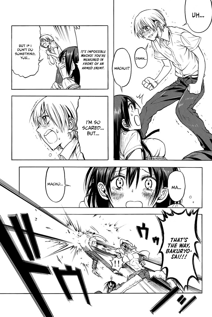 Doukyuusei no Maccho-kun Chapter 9 page 18 - Chapter 9