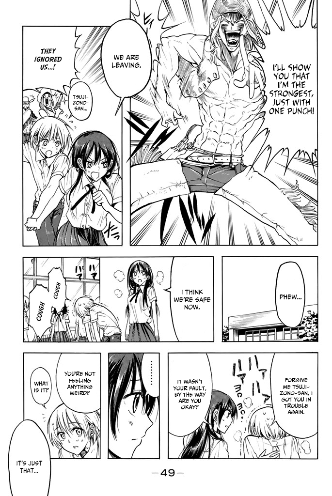 Doukyuusei no Maccho-kun Chapter 9 page 8 - Chapter 9