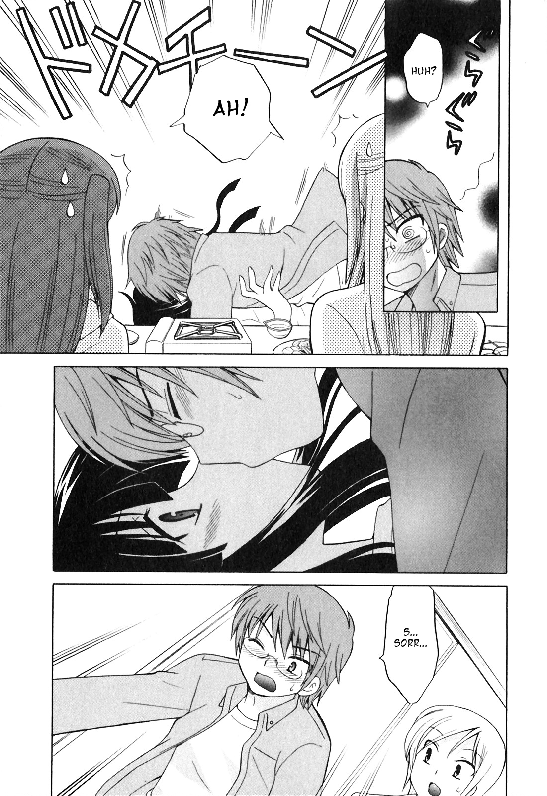 Doukyuusei wa Ore no Yome! Chapter 1 page 10 - Chapter 1: Marriage Registration