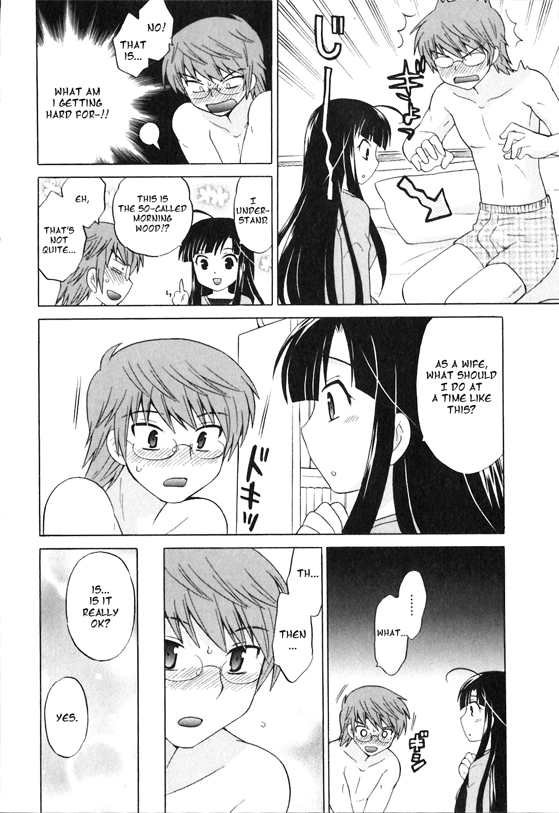 Doukyuusei wa Ore no Yome! Chapter 1 page 17 - Chapter 1: Marriage Registration