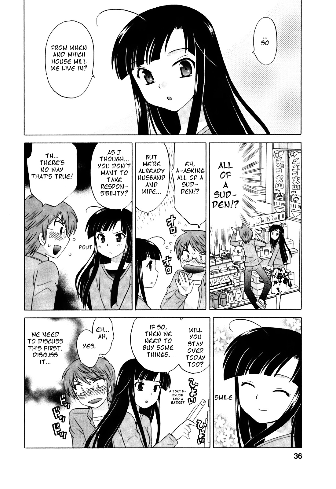 Doukyuusei wa Ore no Yome! Chapter 2 page 10 - Chapter 2: Things to Ask, Things Unknown