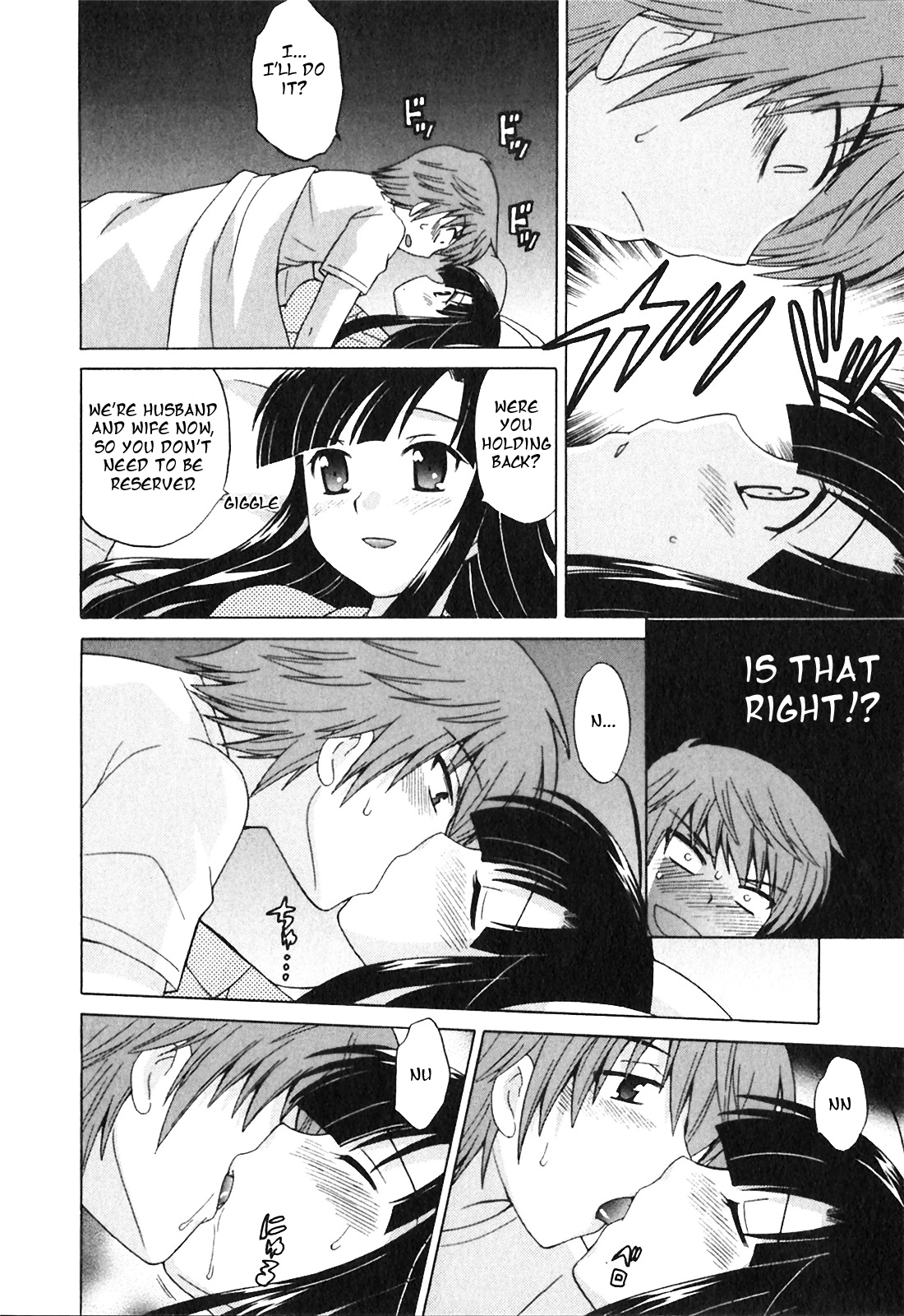 Doukyuusei wa Ore no Yome! Chapter 2 page 14 - Chapter 2: Things to Ask, Things Unknown