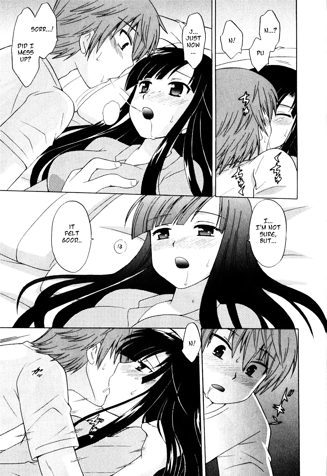 Doukyuusei wa Ore no Yome! Chapter 2 page 15 - Chapter 2: Things to Ask, Things Unknown