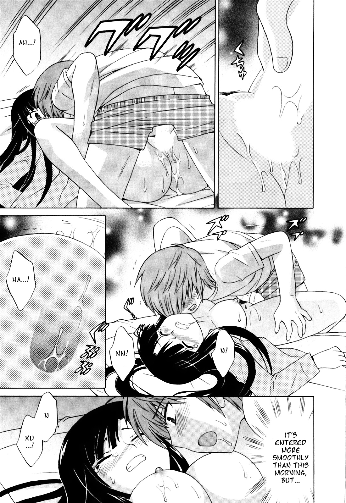 Doukyuusei wa Ore no Yome! Chapter 2 page 17 - Chapter 2: Things to Ask, Things Unknown