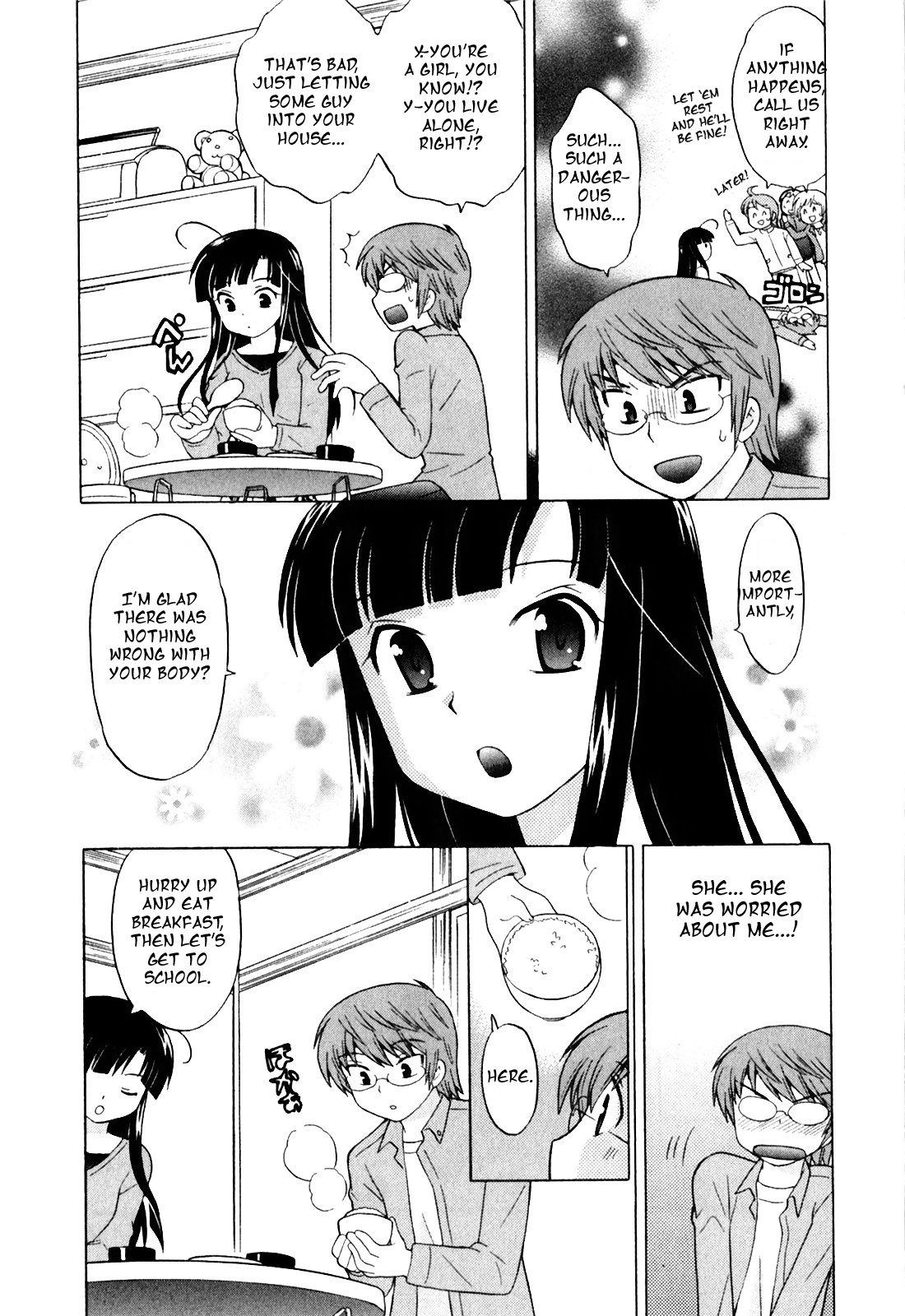 Doukyuusei wa Ore no Yome! Chapter 2 page 3 - Chapter 2: Things to Ask, Things Unknown