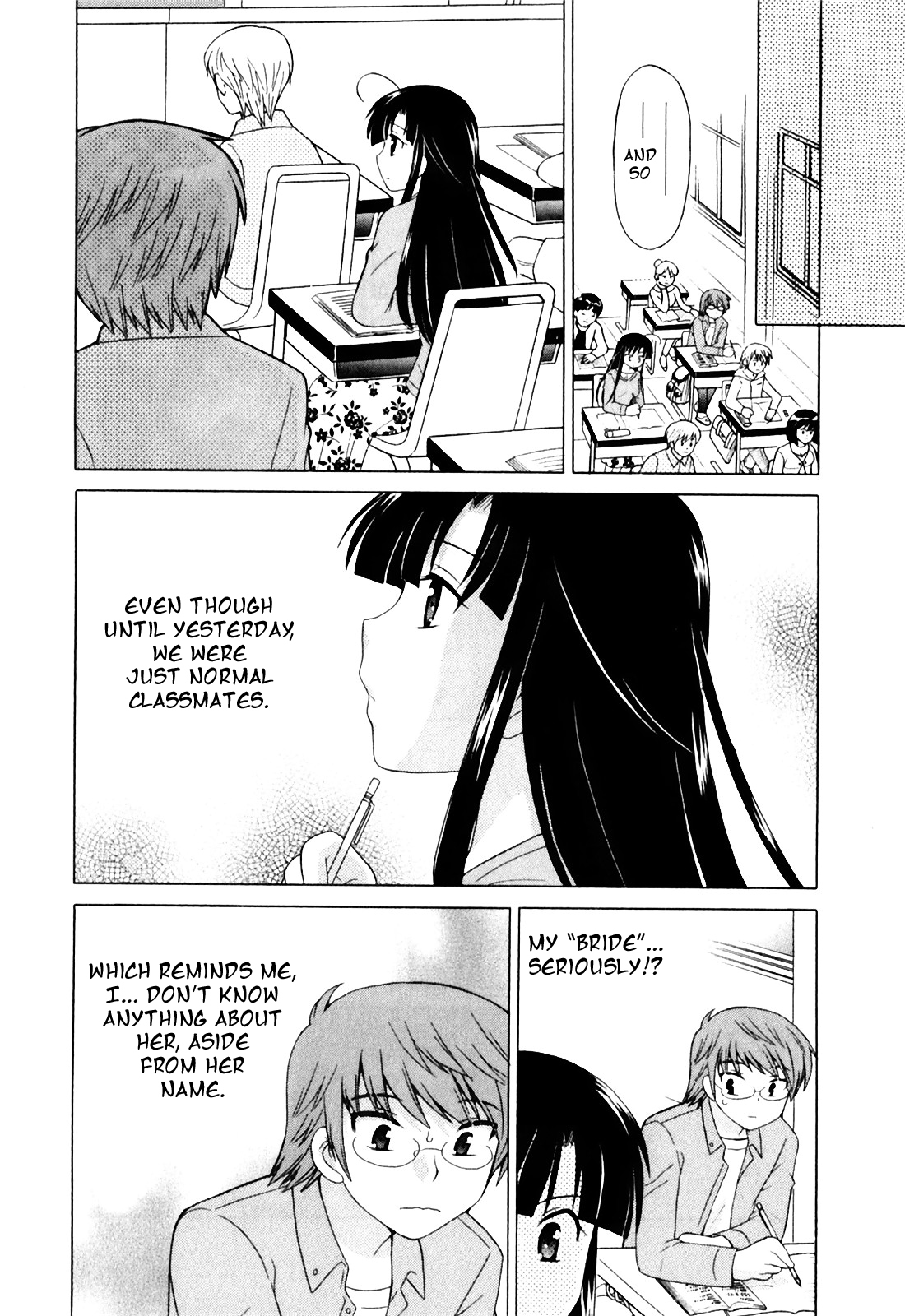Doukyuusei wa Ore no Yome! Chapter 2 page 8 - Chapter 2: Things to Ask, Things Unknown