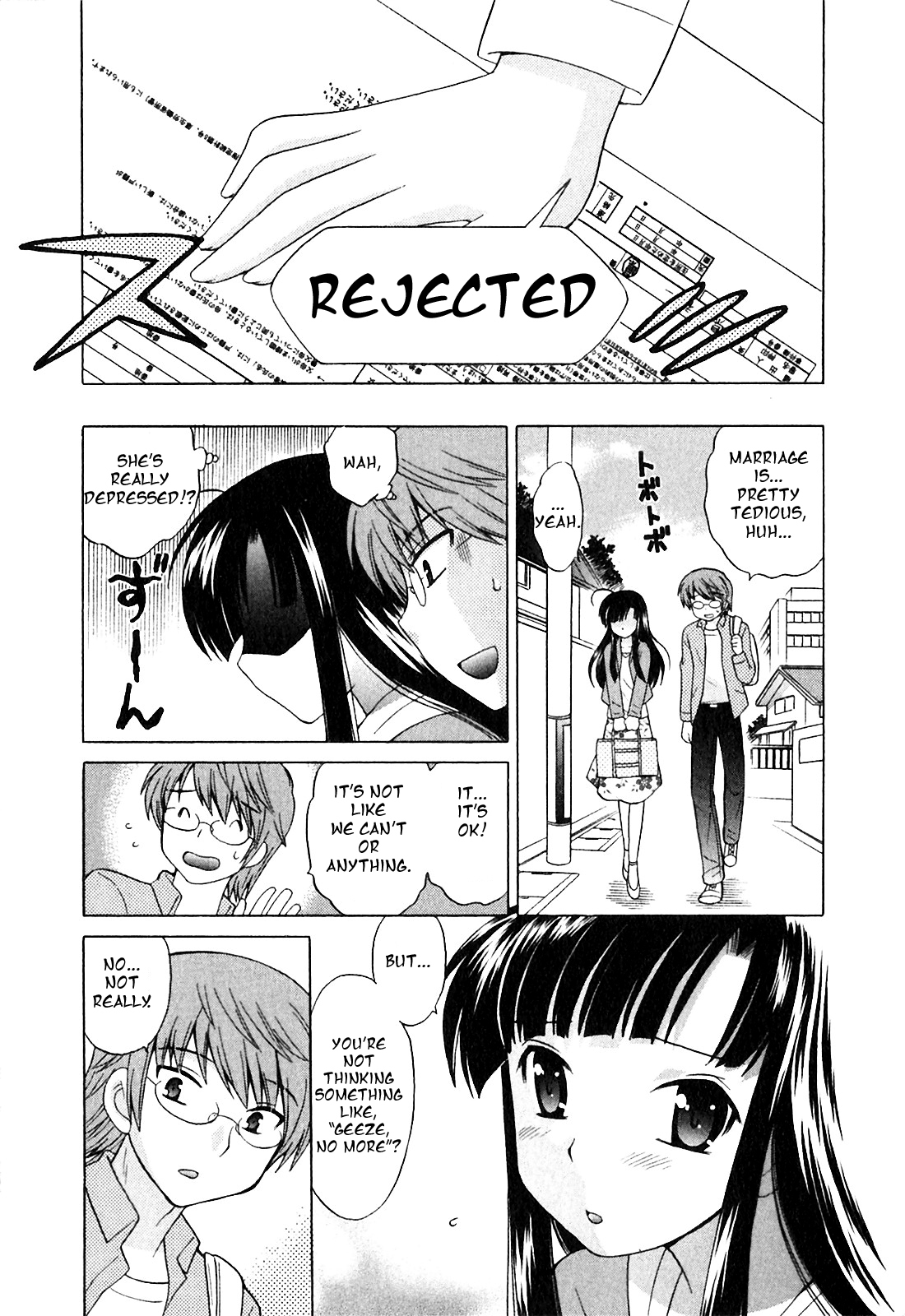 Doukyuusei wa Ore no Yome! Chapter 3 page 5 - Chapter 3: That Marriage is Rejected?!