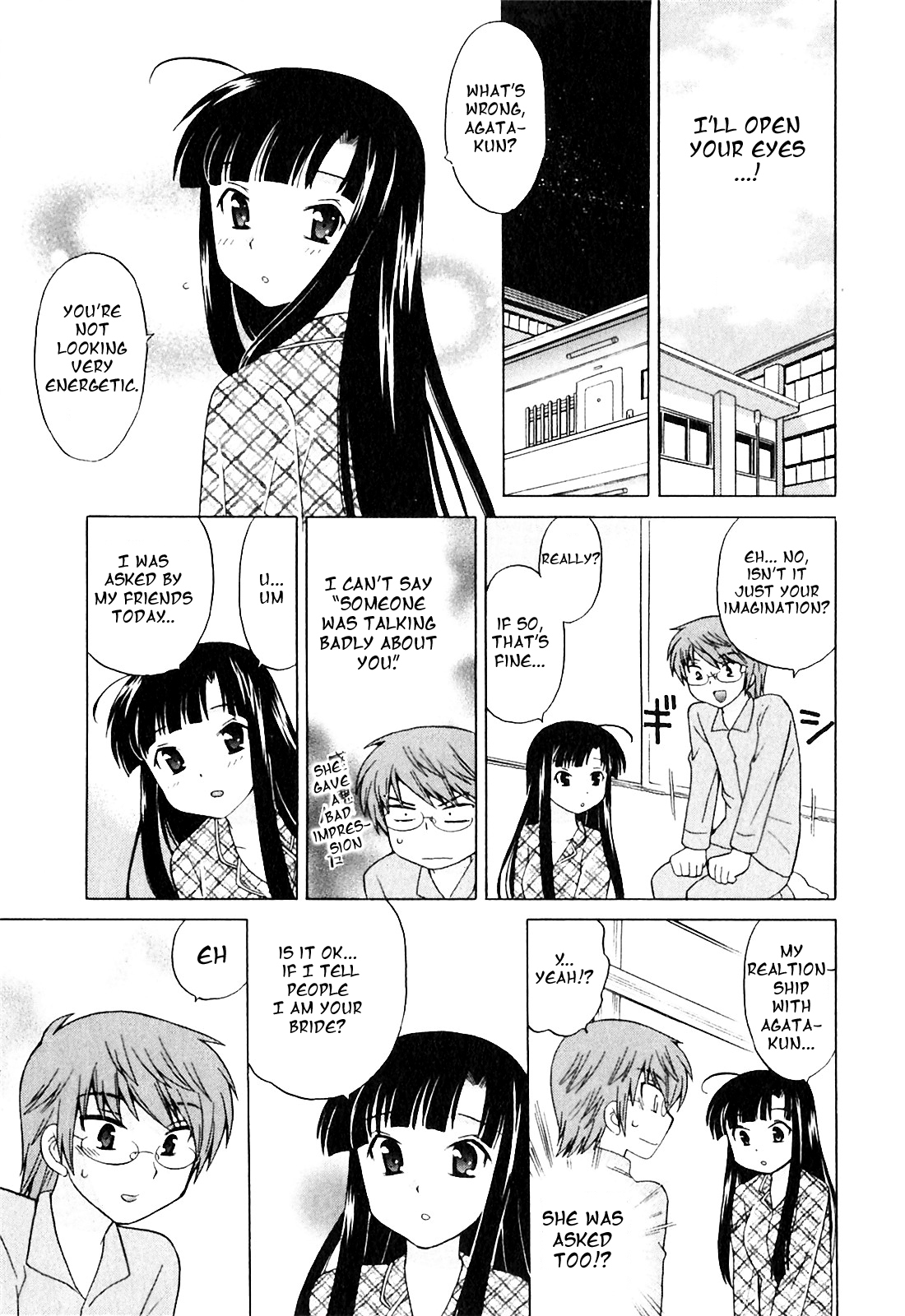 Doukyuusei wa Ore no Yome! Chapter 4 page 13 - Chapter 4: Loud Declaration