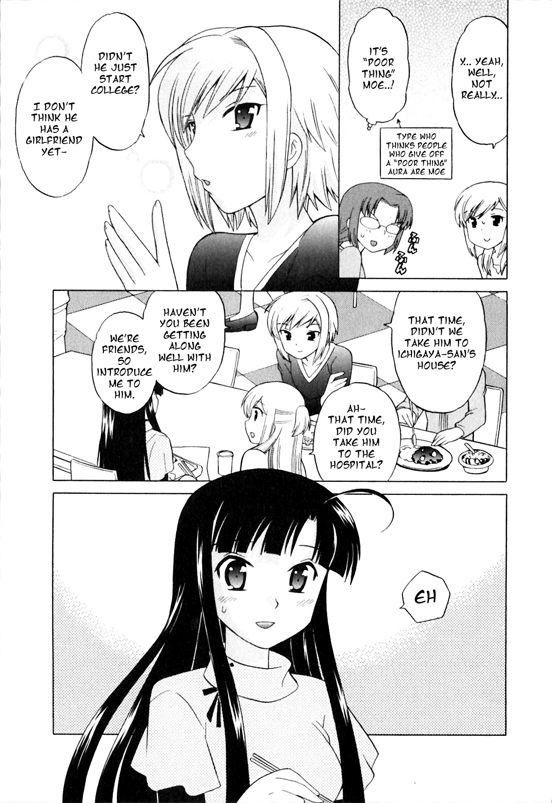 Doukyuusei wa Ore no Yome! Chapter 4 page 3 - Chapter 4: Loud Declaration