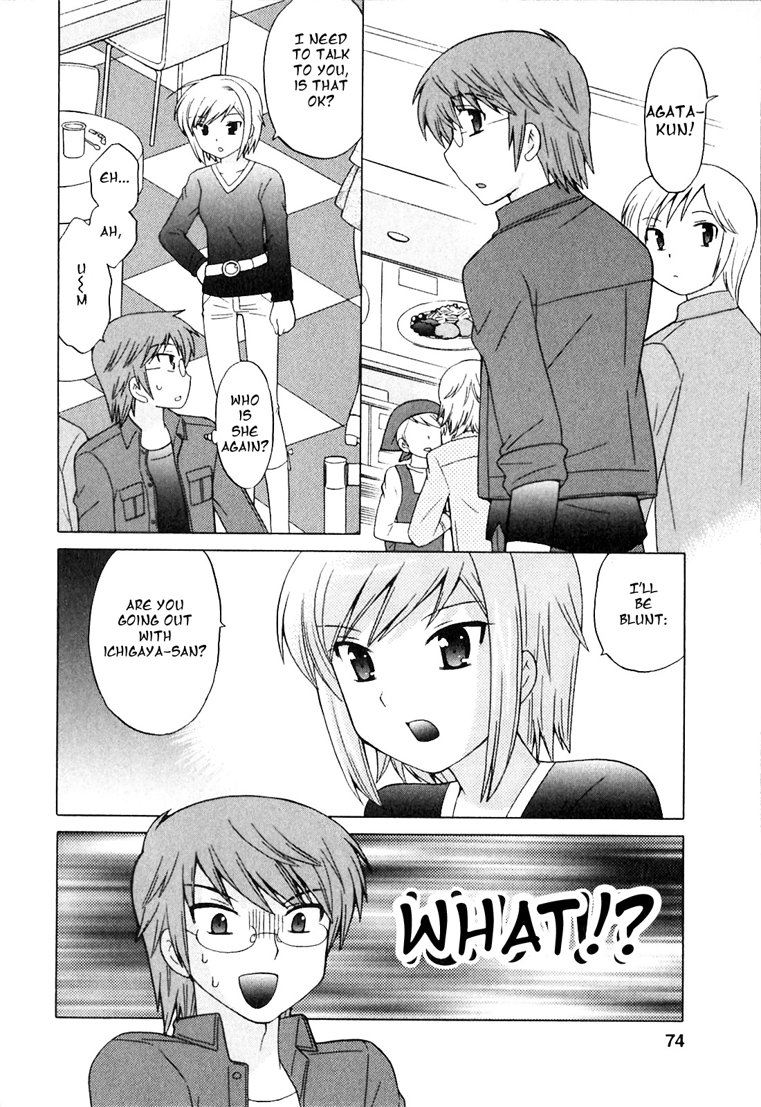 Doukyuusei wa Ore no Yome! Chapter 4 page 6 - Chapter 4: Loud Declaration