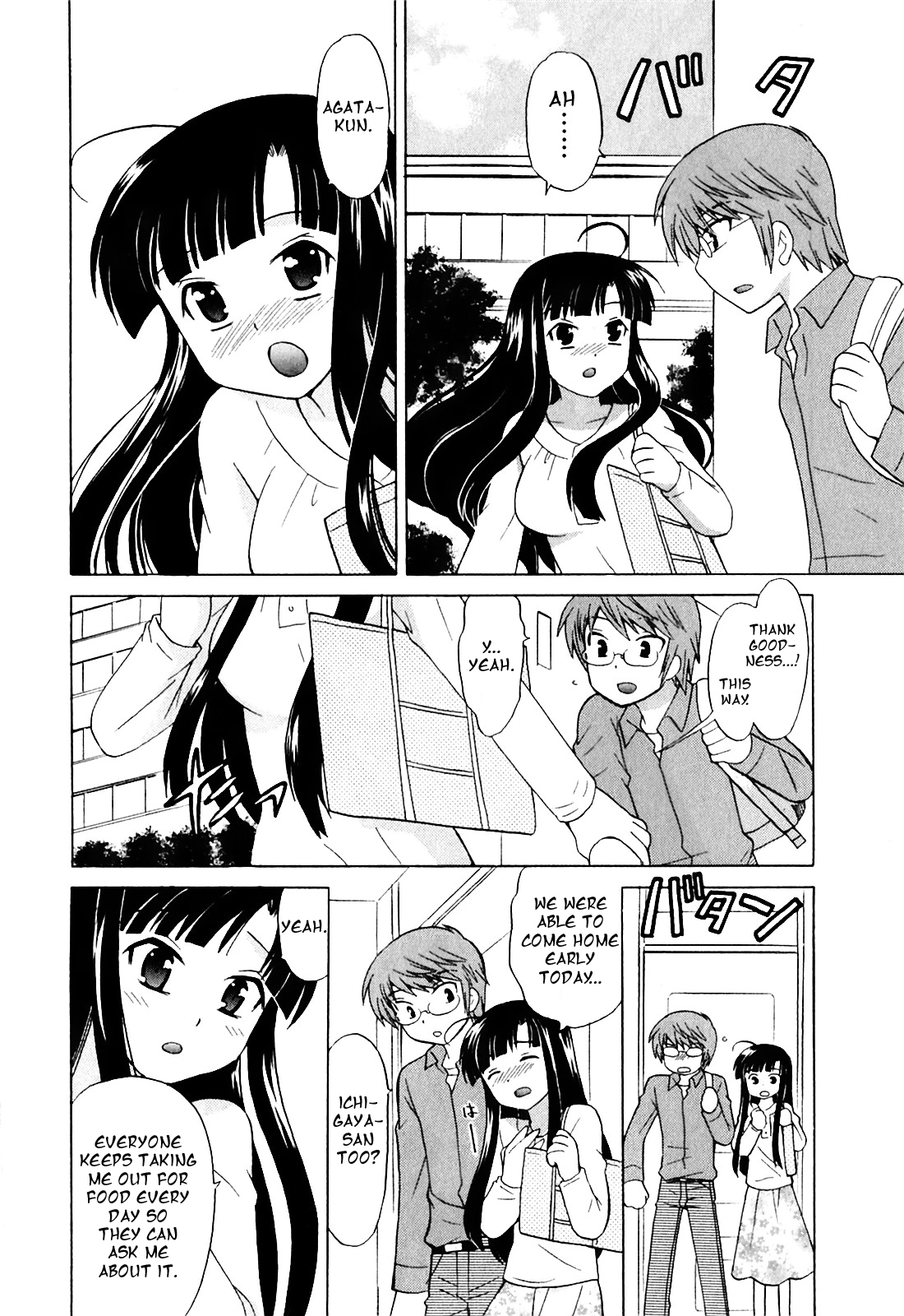 Doukyuusei wa Ore no Yome! Chapter 5 page 10 - Chapter 5: Time We Can't Meet