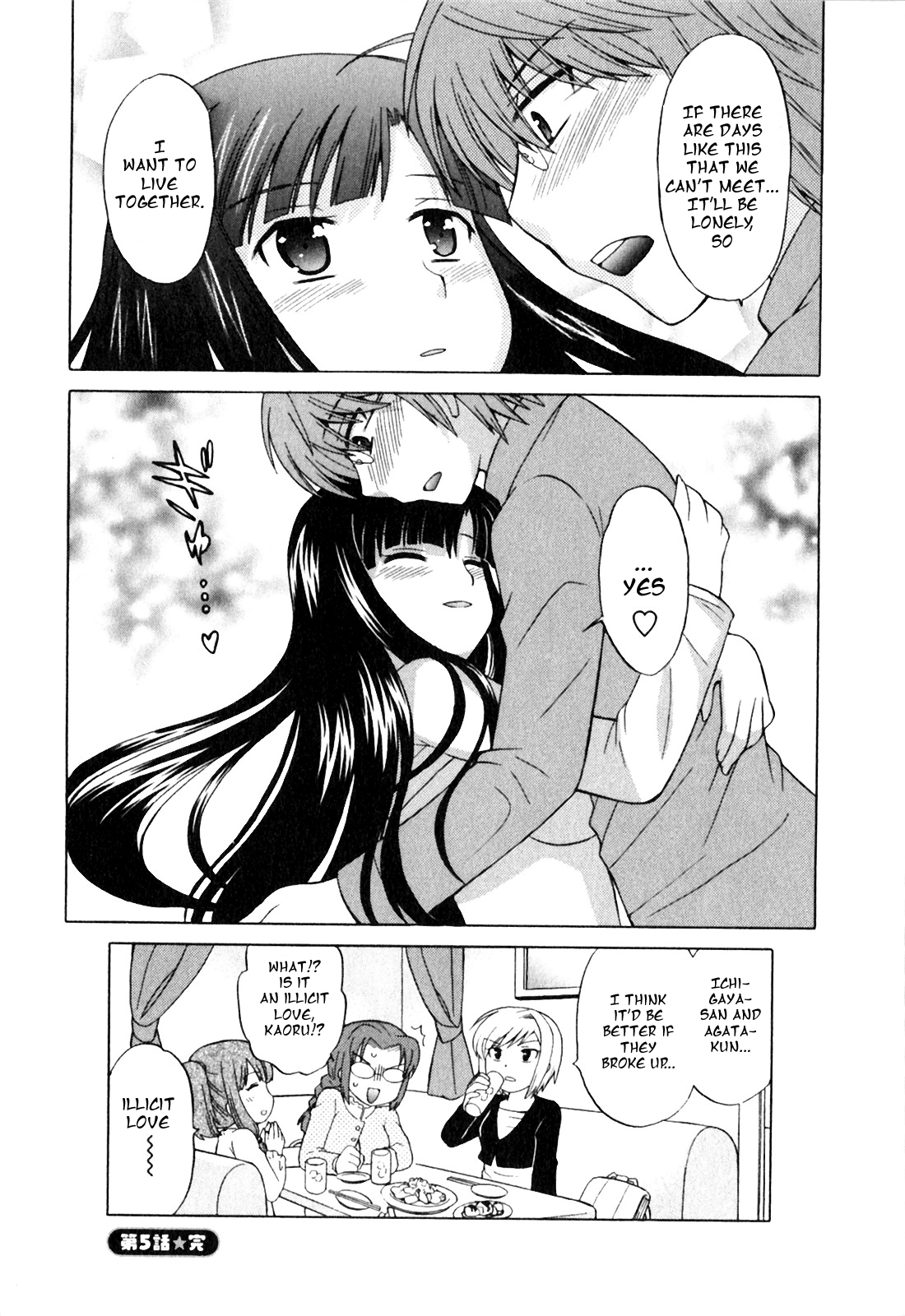 Doukyuusei wa Ore no Yome! Chapter 5 page 20 - Chapter 5: Time We Can't Meet