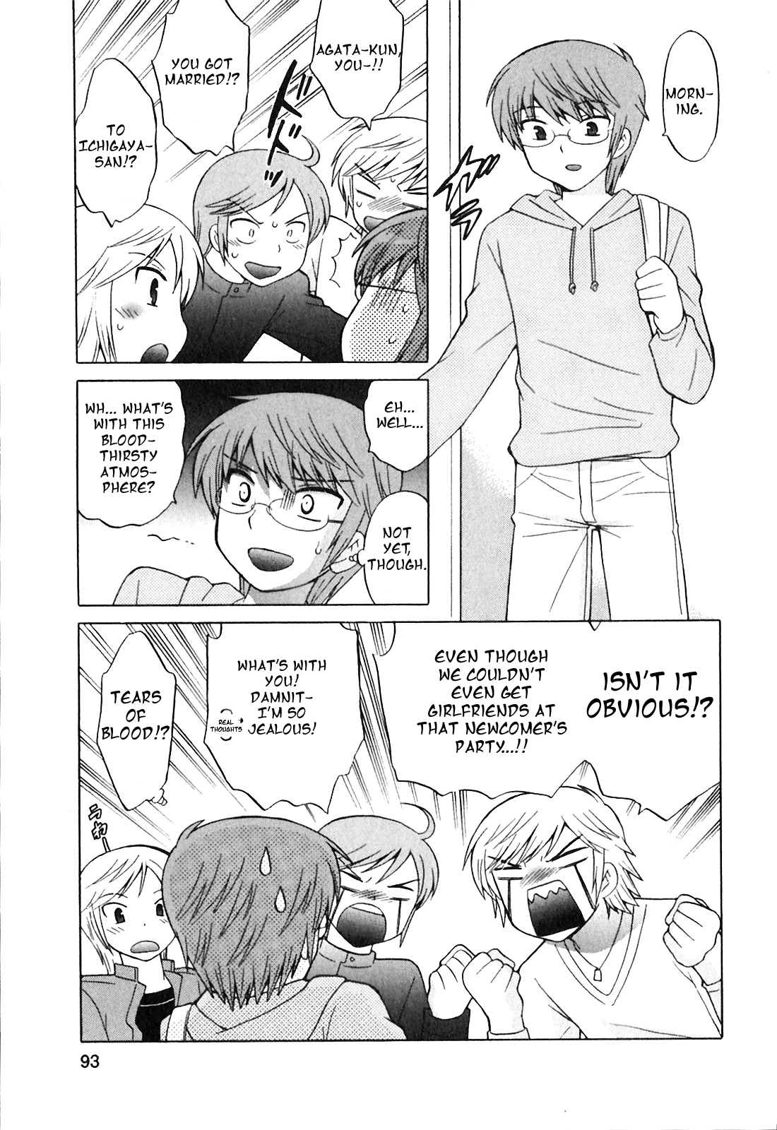 Doukyuusei wa Ore no Yome! Chapter 5 page 3 - Chapter 5: Time We Can't Meet